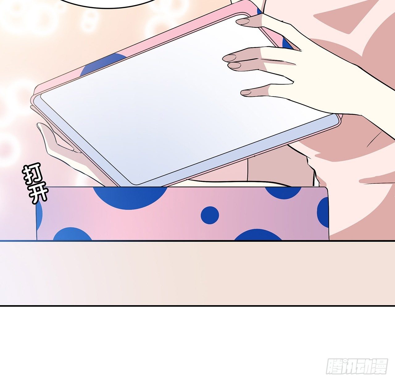时空恋人韩漫全集-我们会见面的无删减无遮挡章节图片 