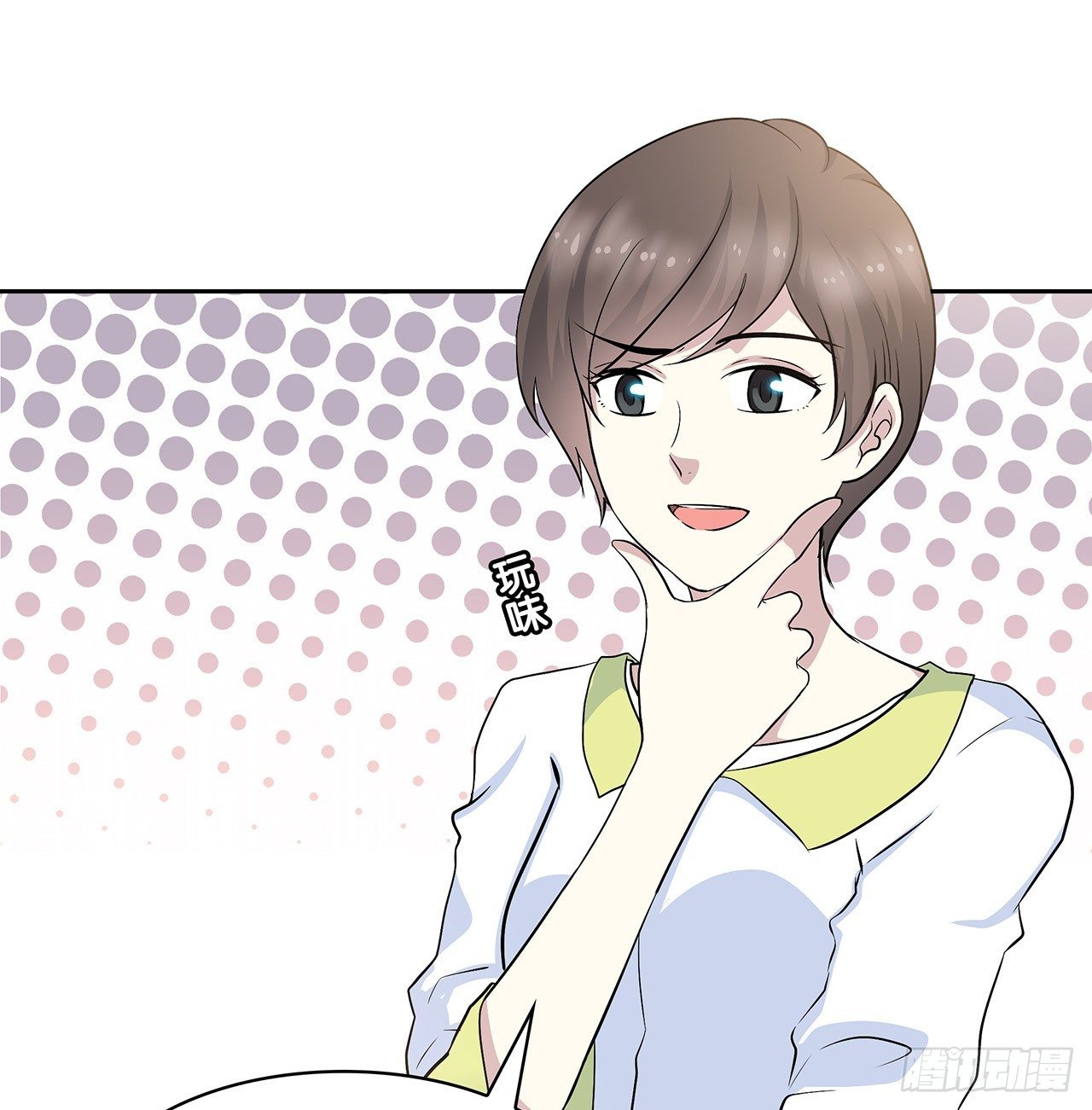 时空恋人韩漫全集-我们会见面的无删减无遮挡章节图片 