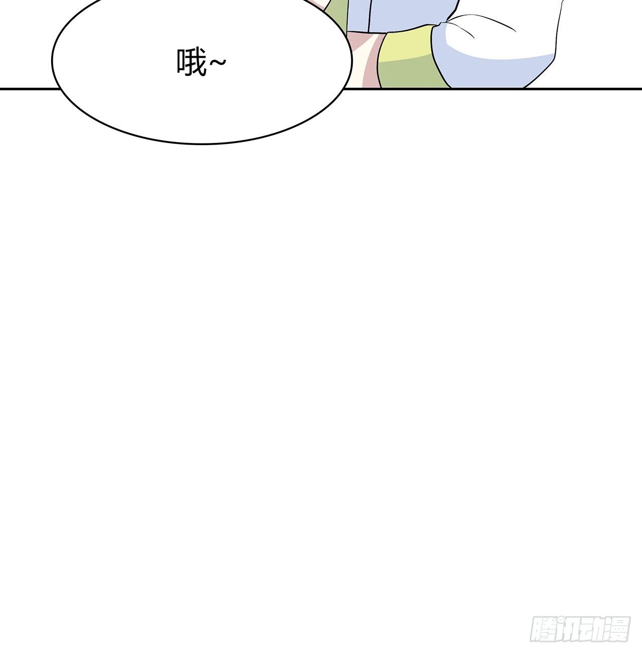 时空恋人韩漫全集-我们会见面的无删减无遮挡章节图片 