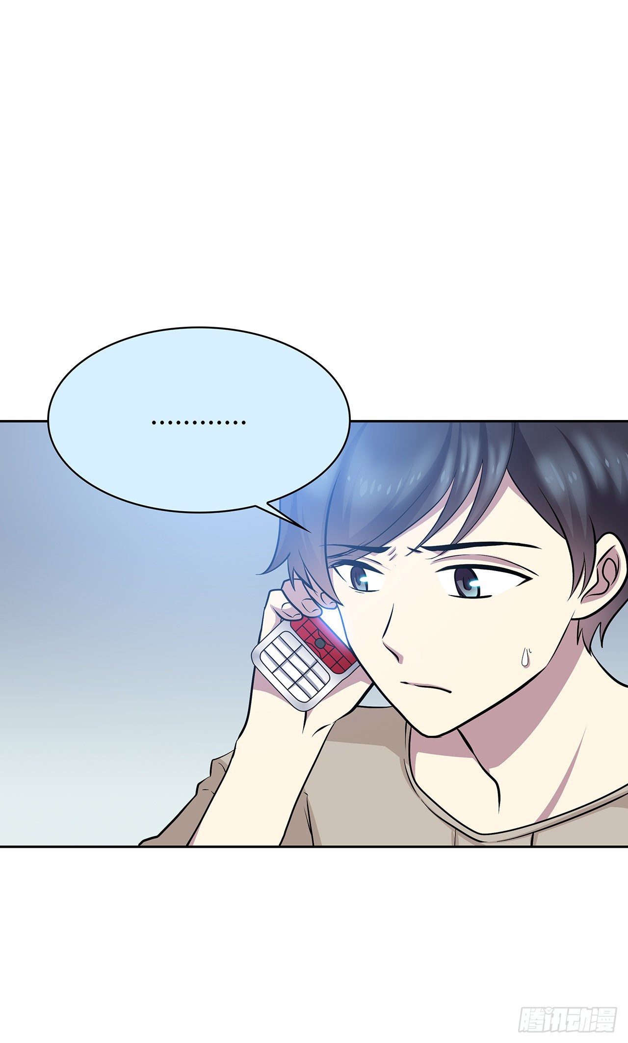 时空恋人韩漫全集-我们会见面的无删减无遮挡章节图片 