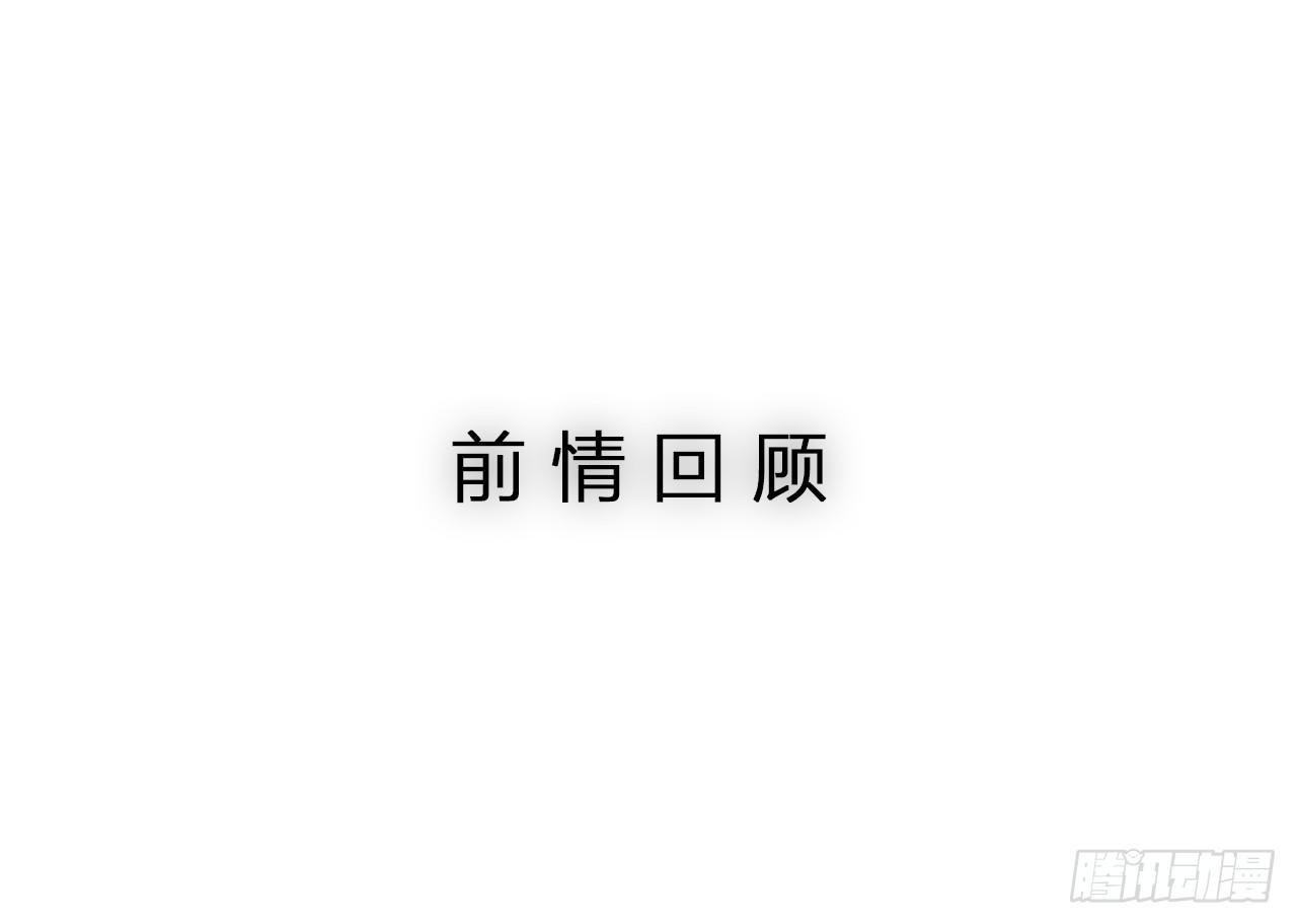 时空恋人韩漫全集-特别的书无删减无遮挡章节图片 