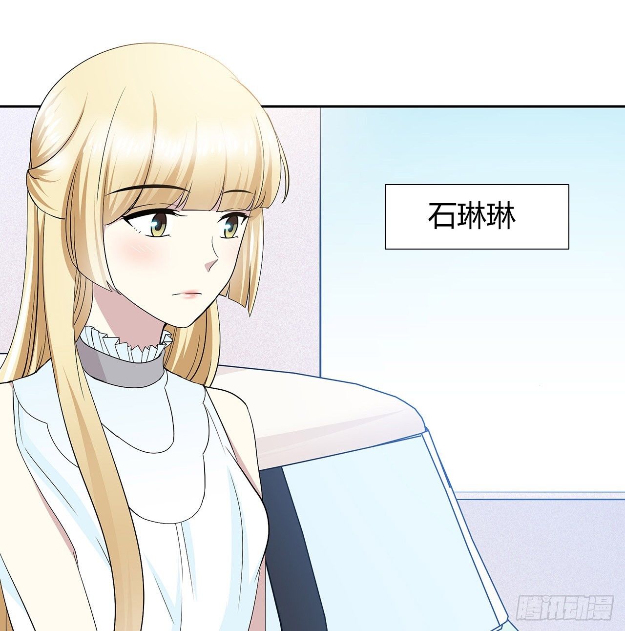 时空恋人韩漫全集-特别的书无删减无遮挡章节图片 
