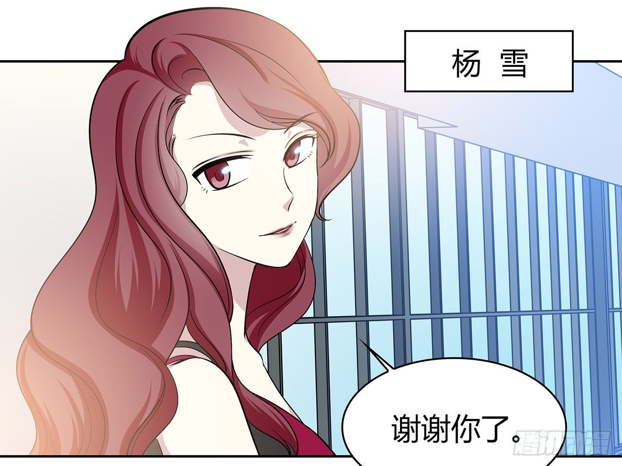 时空恋人韩漫全集-特别的书无删减无遮挡章节图片 