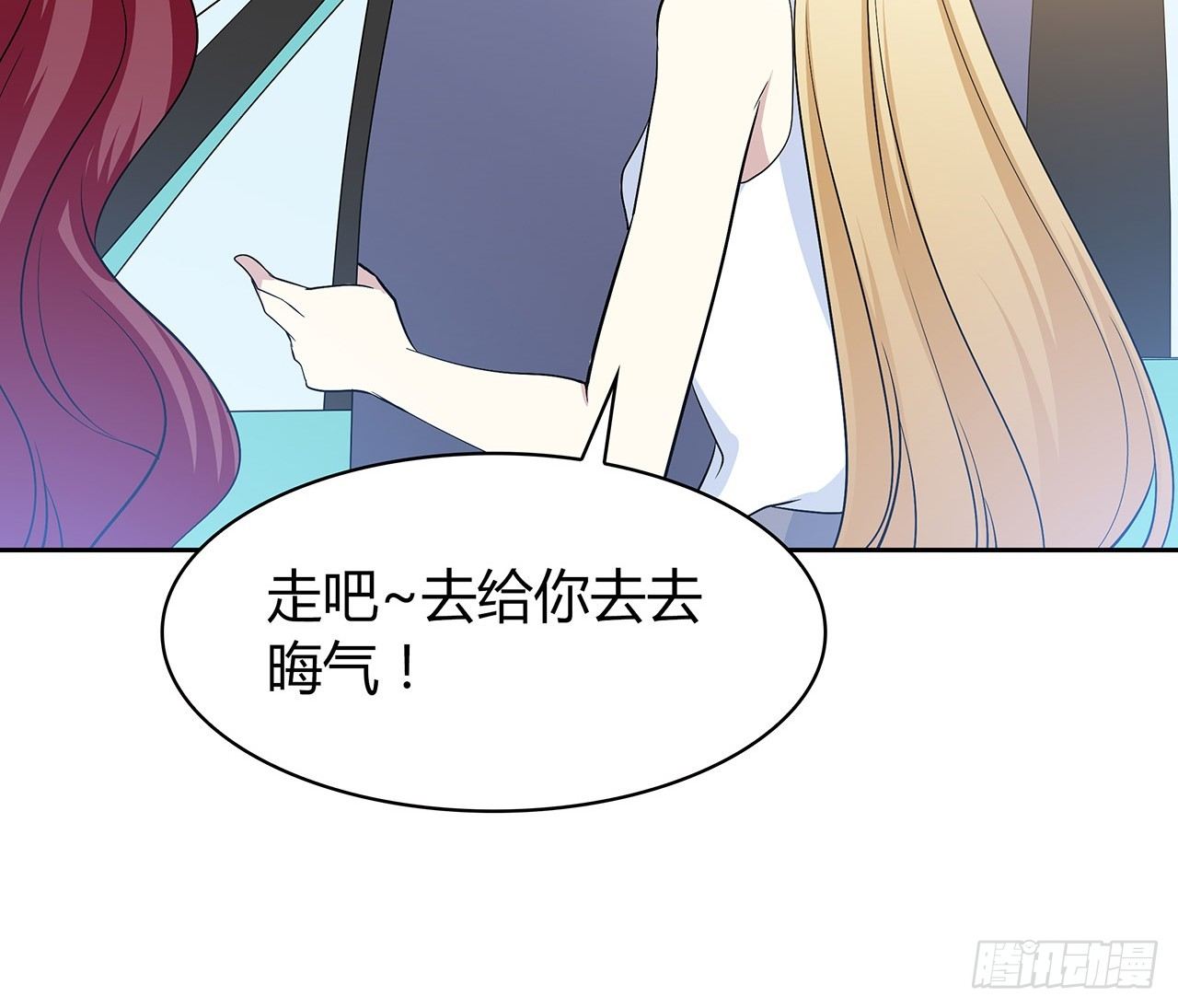时空恋人韩漫全集-特别的书无删减无遮挡章节图片 