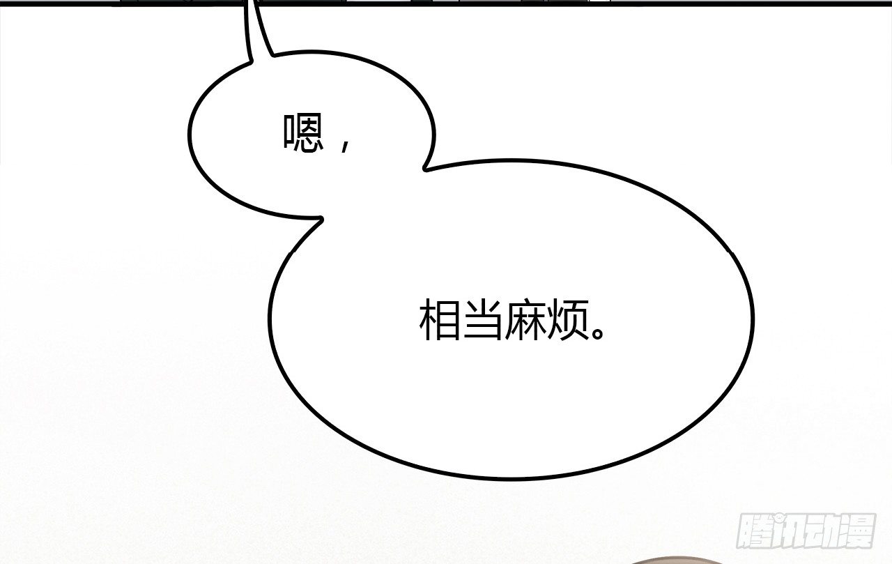 时空恋人韩漫全集-特别的书无删减无遮挡章节图片 