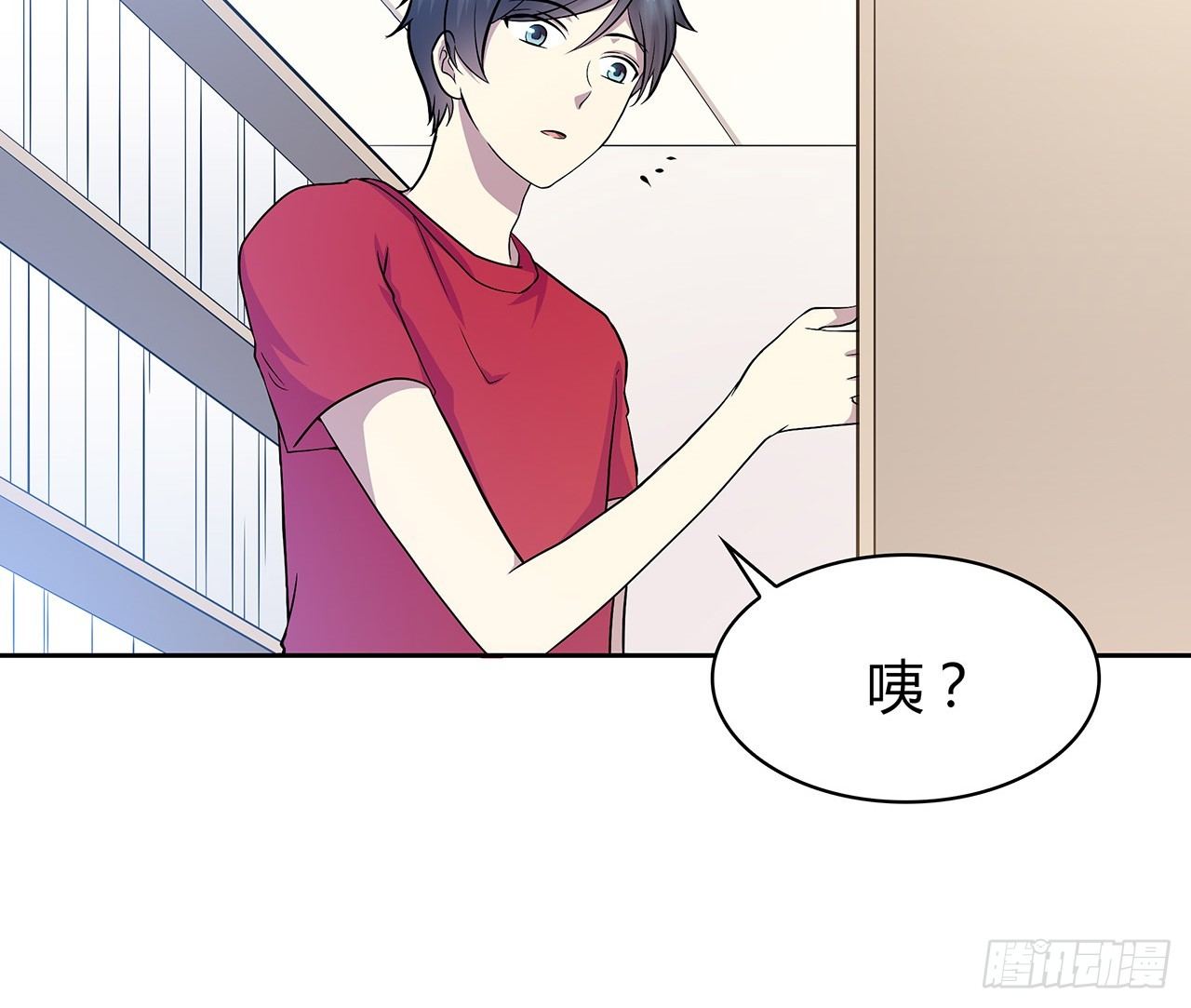 时空恋人韩漫全集-特别的书无删减无遮挡章节图片 