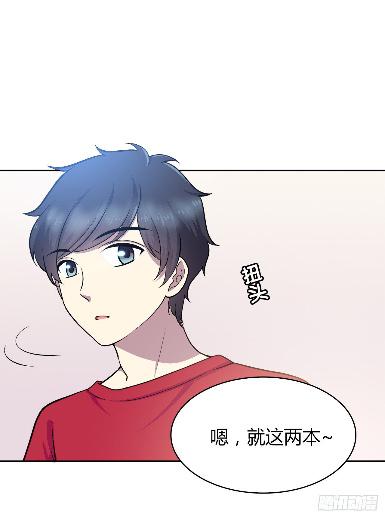 时空恋人韩漫全集-完美的画技无删减无遮挡章节图片 