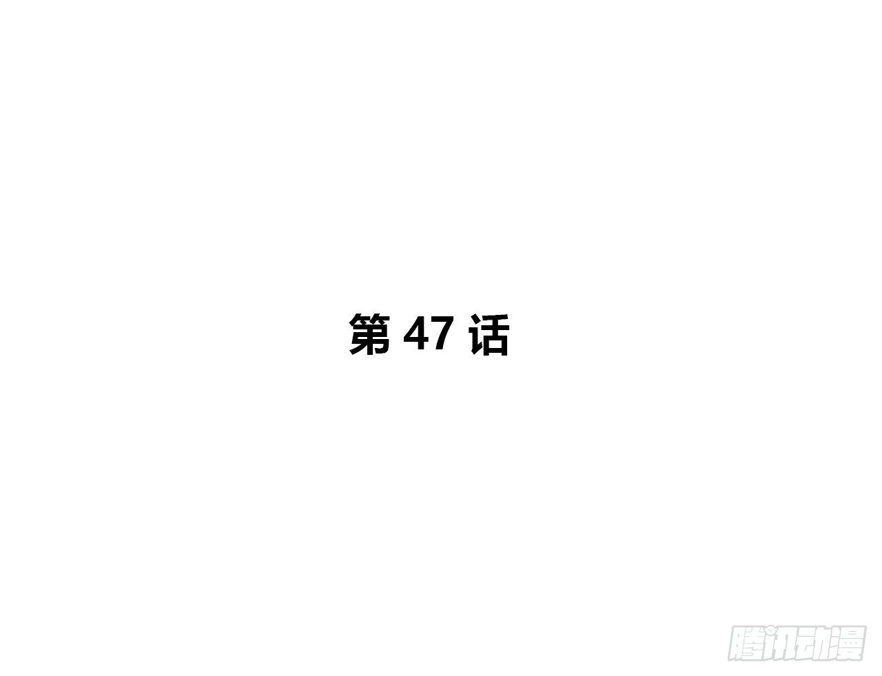 时空恋人韩漫全集-完美的画技无删减无遮挡章节图片 