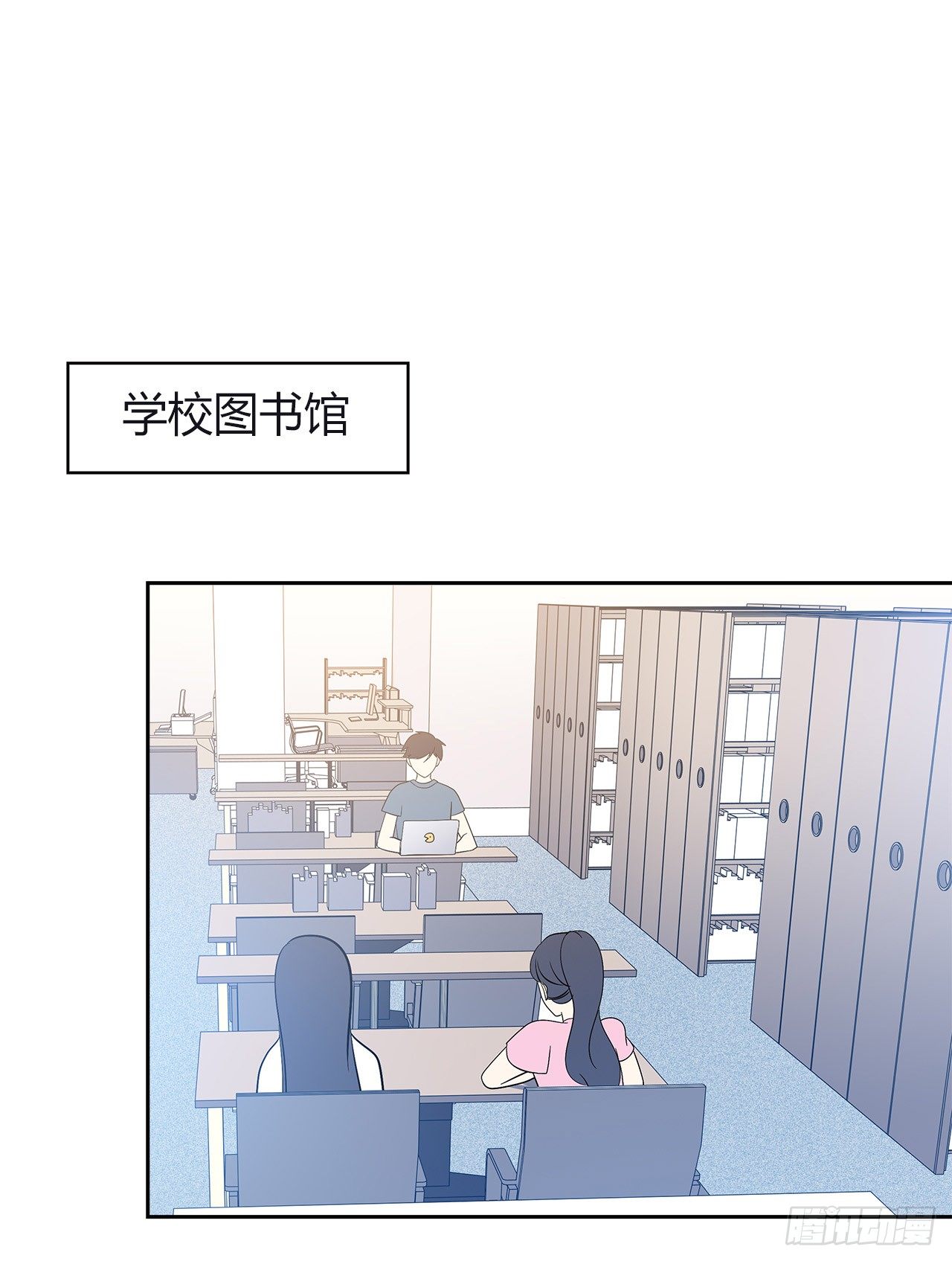 时空恋人韩漫全集-完美的画技无删减无遮挡章节图片 