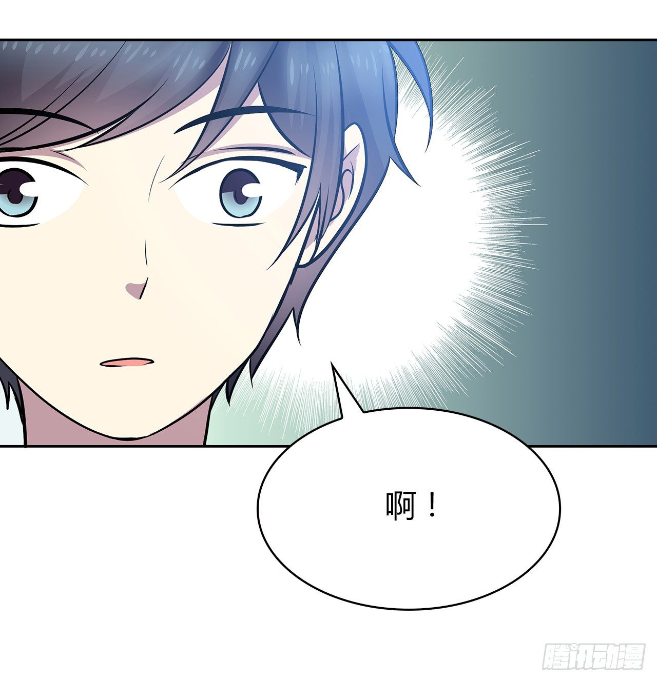 时空恋人韩漫全集-完美的画技无删减无遮挡章节图片 