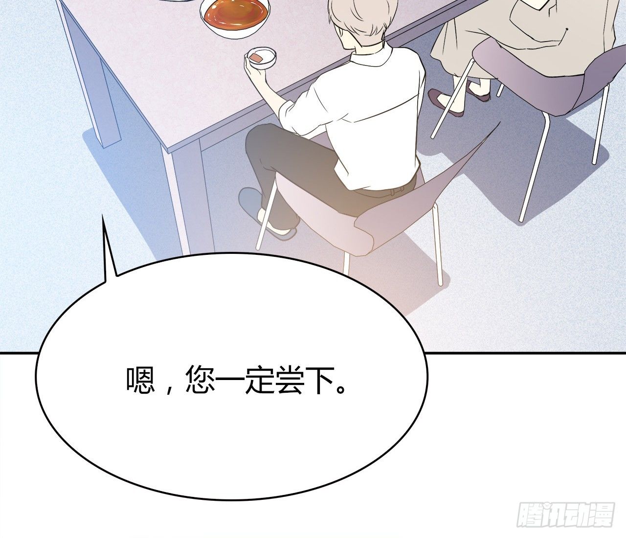 时空恋人韩漫全集-完美的画技无删减无遮挡章节图片 