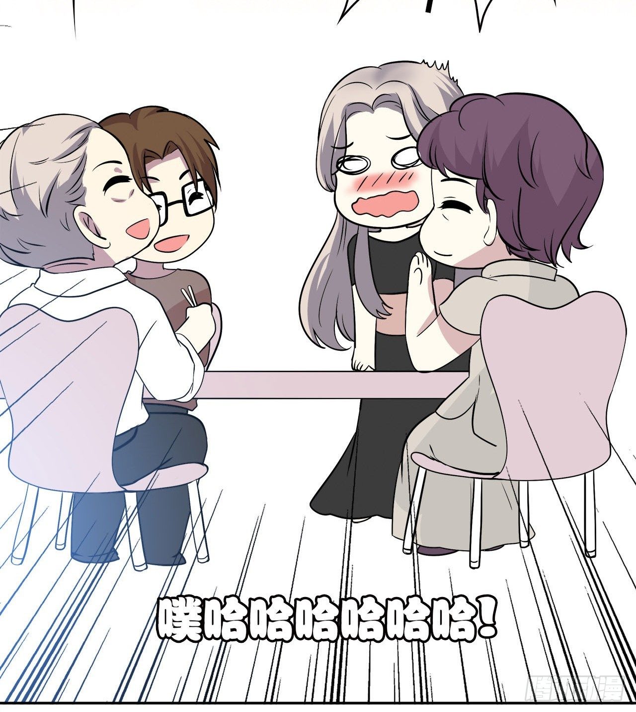 时空恋人韩漫全集-完美的画技无删减无遮挡章节图片 