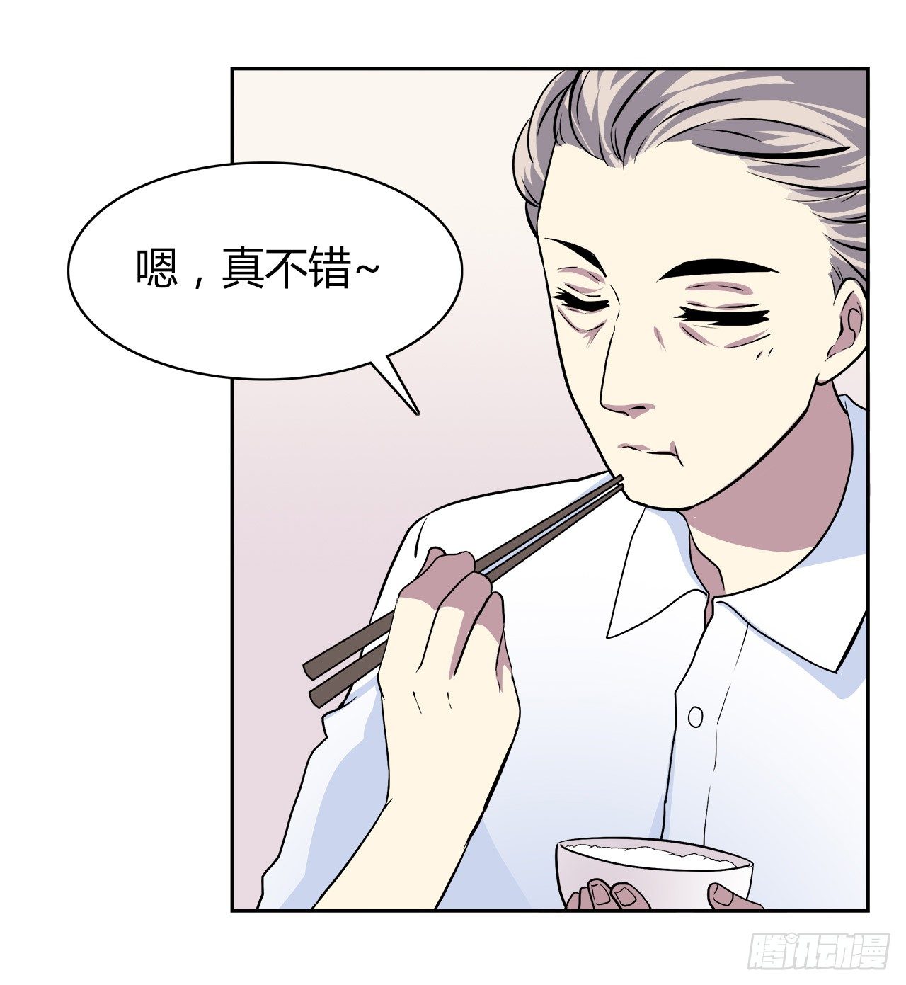 时空恋人韩漫全集-完美的画技无删减无遮挡章节图片 