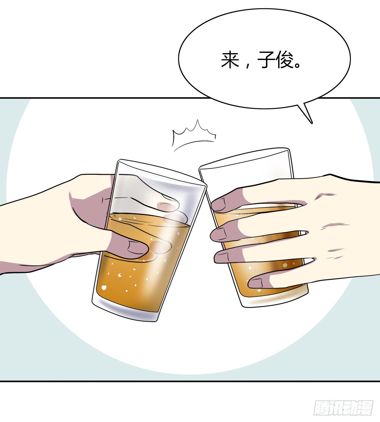 时空恋人韩漫全集-完美的画技无删减无遮挡章节图片 