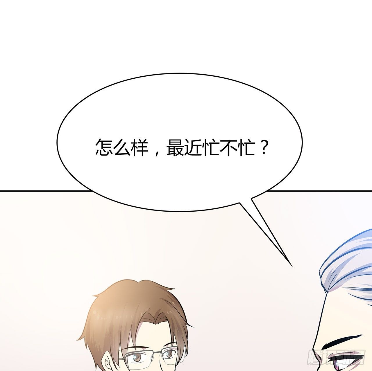 时空恋人韩漫全集-完美的画技无删减无遮挡章节图片 