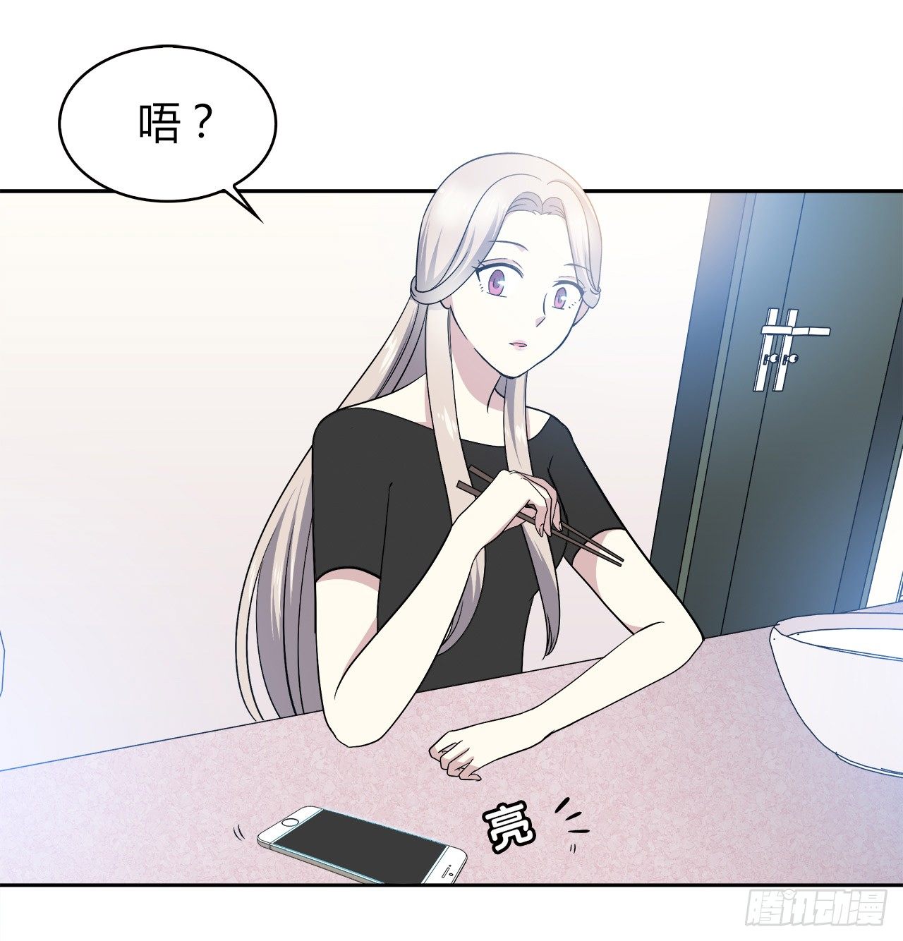 时空恋人韩漫全集-完美的画技无删减无遮挡章节图片 