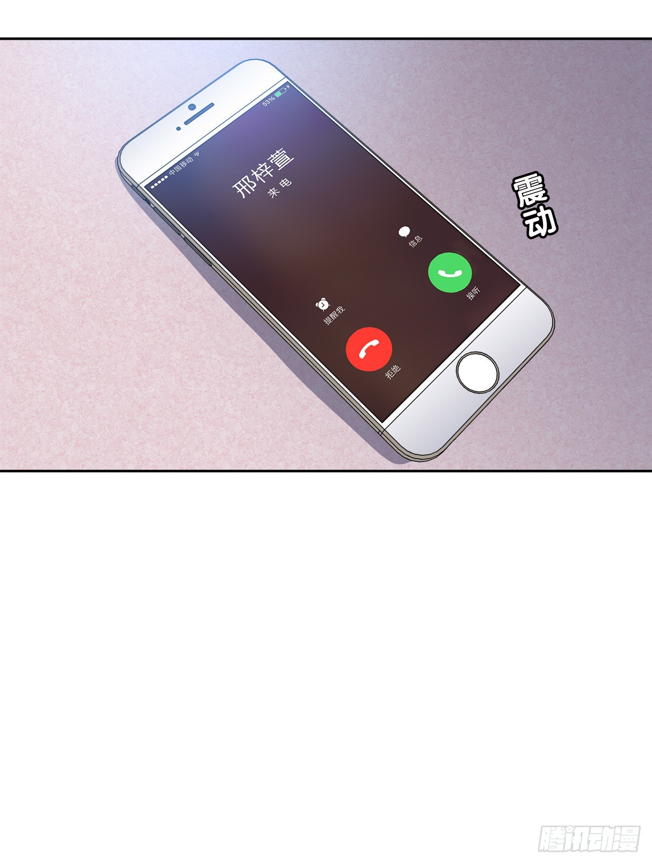时空恋人韩漫全集-完美的画技无删减无遮挡章节图片 