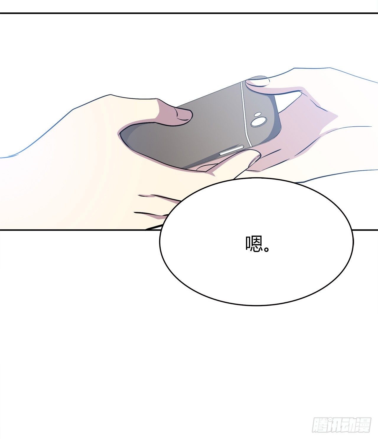时空恋人韩漫全集-完美的画技无删减无遮挡章节图片 