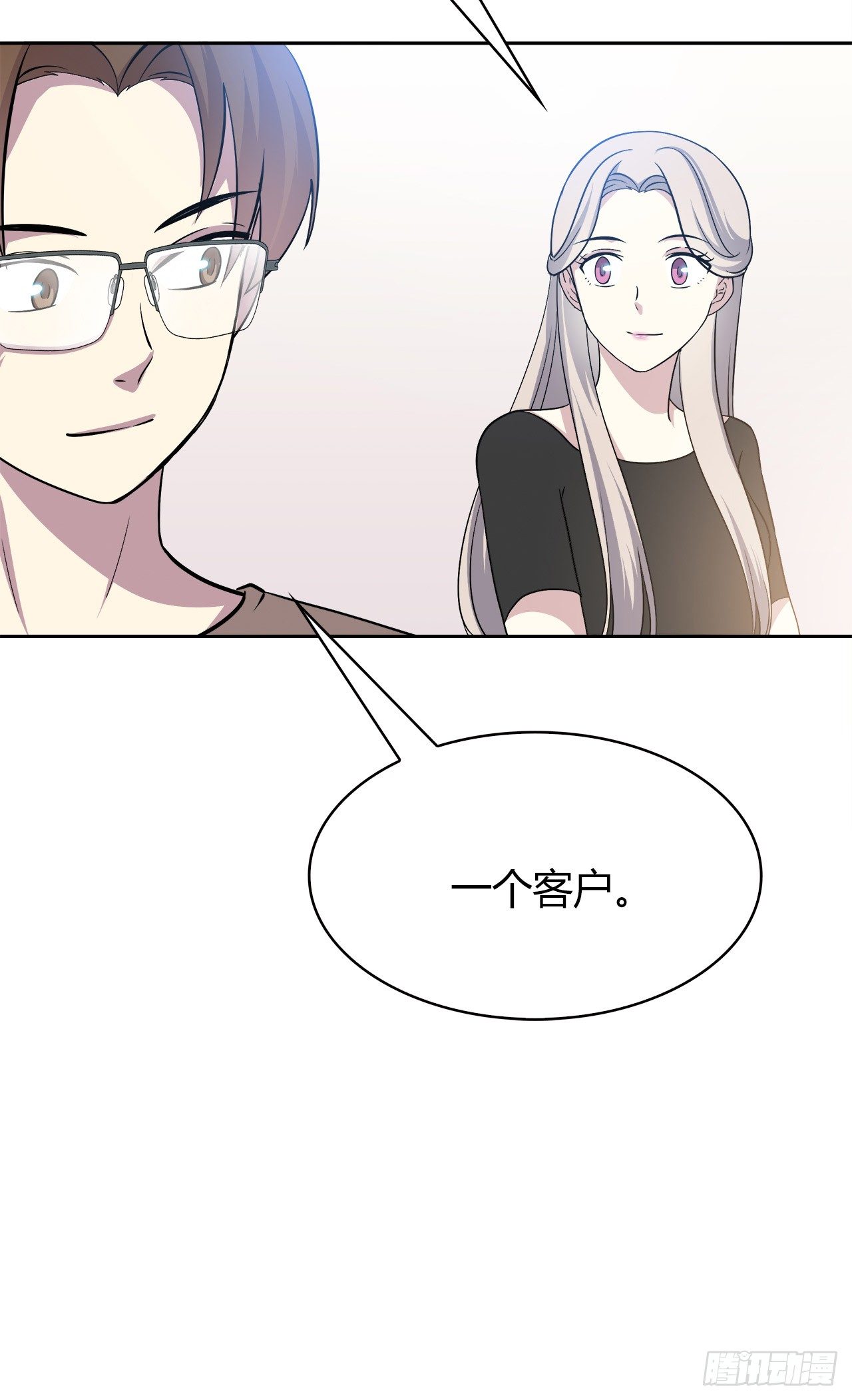时空恋人韩漫全集-完美的画技无删减无遮挡章节图片 