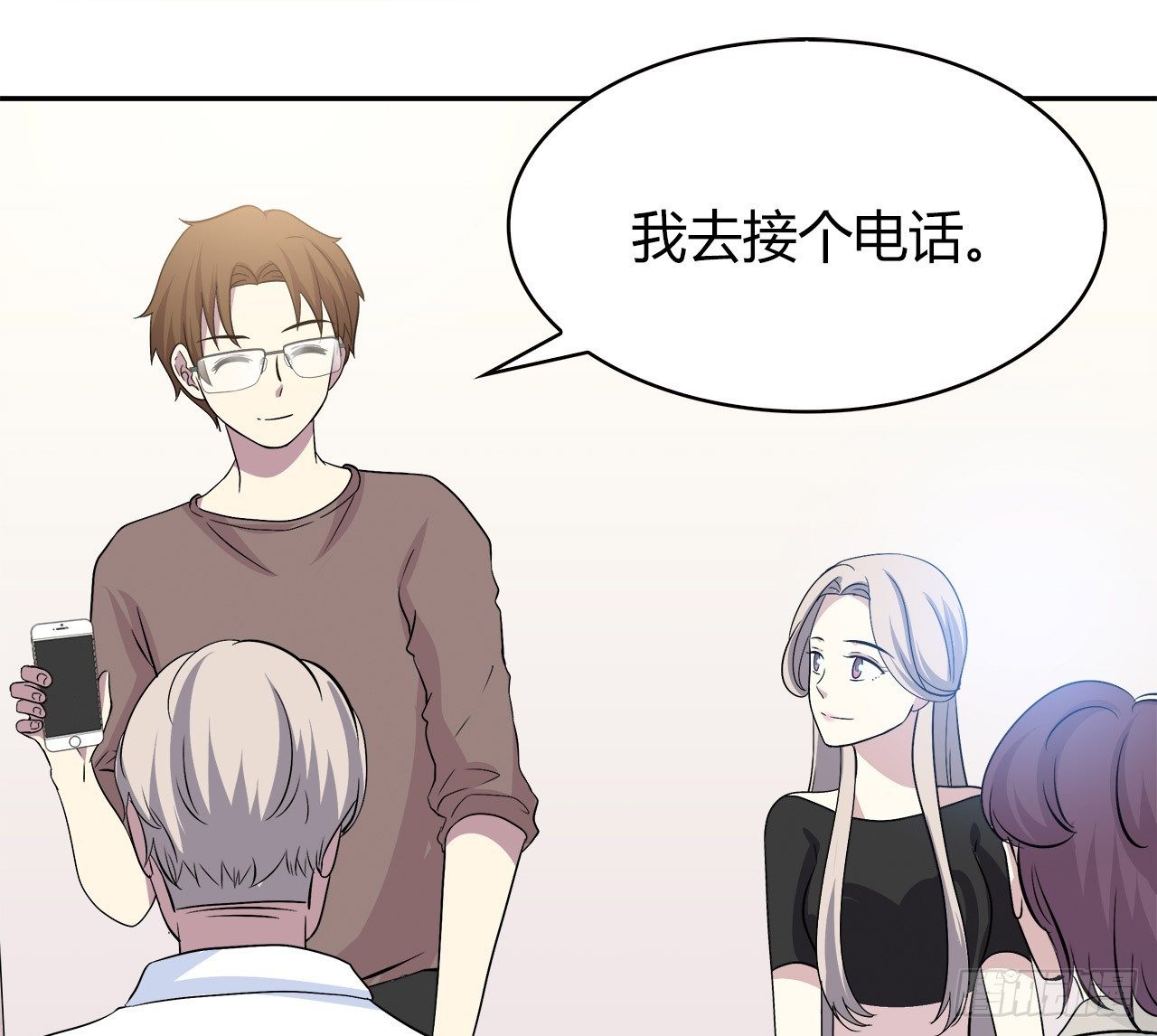 时空恋人韩漫全集-完美的画技无删减无遮挡章节图片 