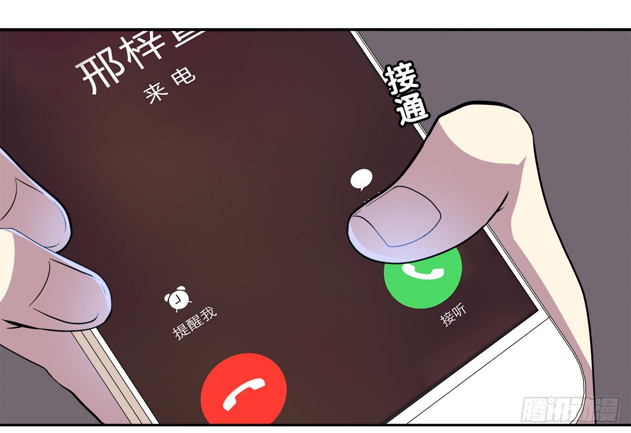 时空恋人韩漫全集-完美的画技无删减无遮挡章节图片 