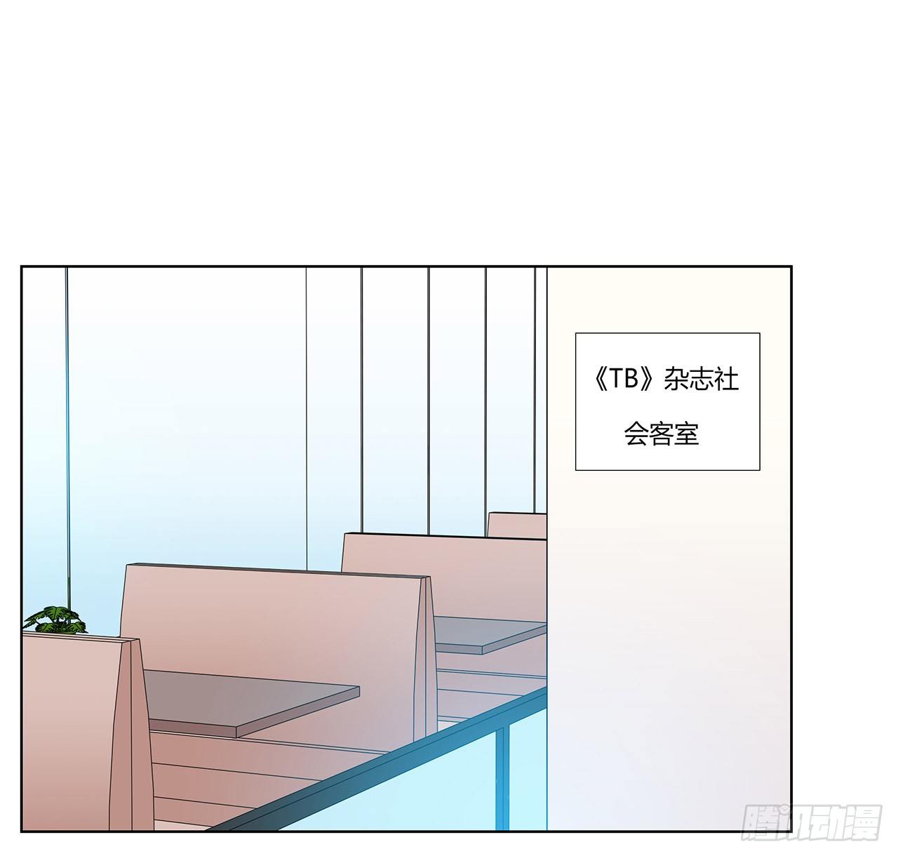 时空恋人韩漫全集-拜托无删减无遮挡章节图片 