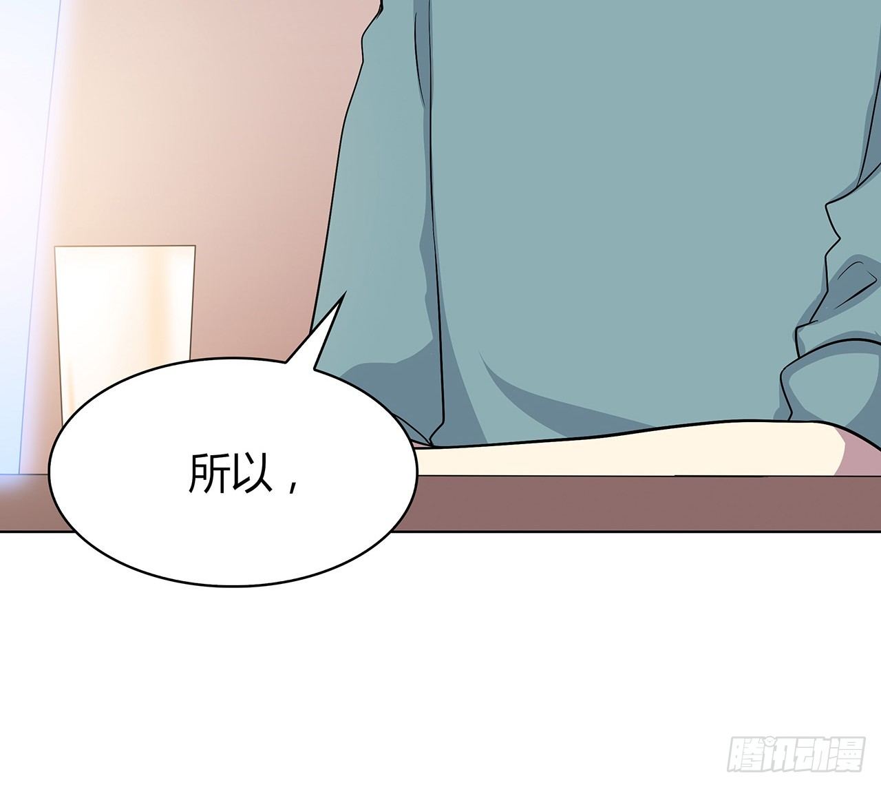 时空恋人韩漫全集-拜托无删减无遮挡章节图片 