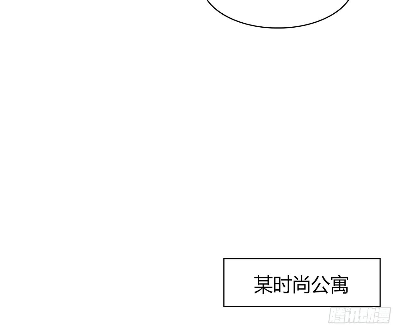 时空恋人韩漫全集-拜托无删减无遮挡章节图片 
