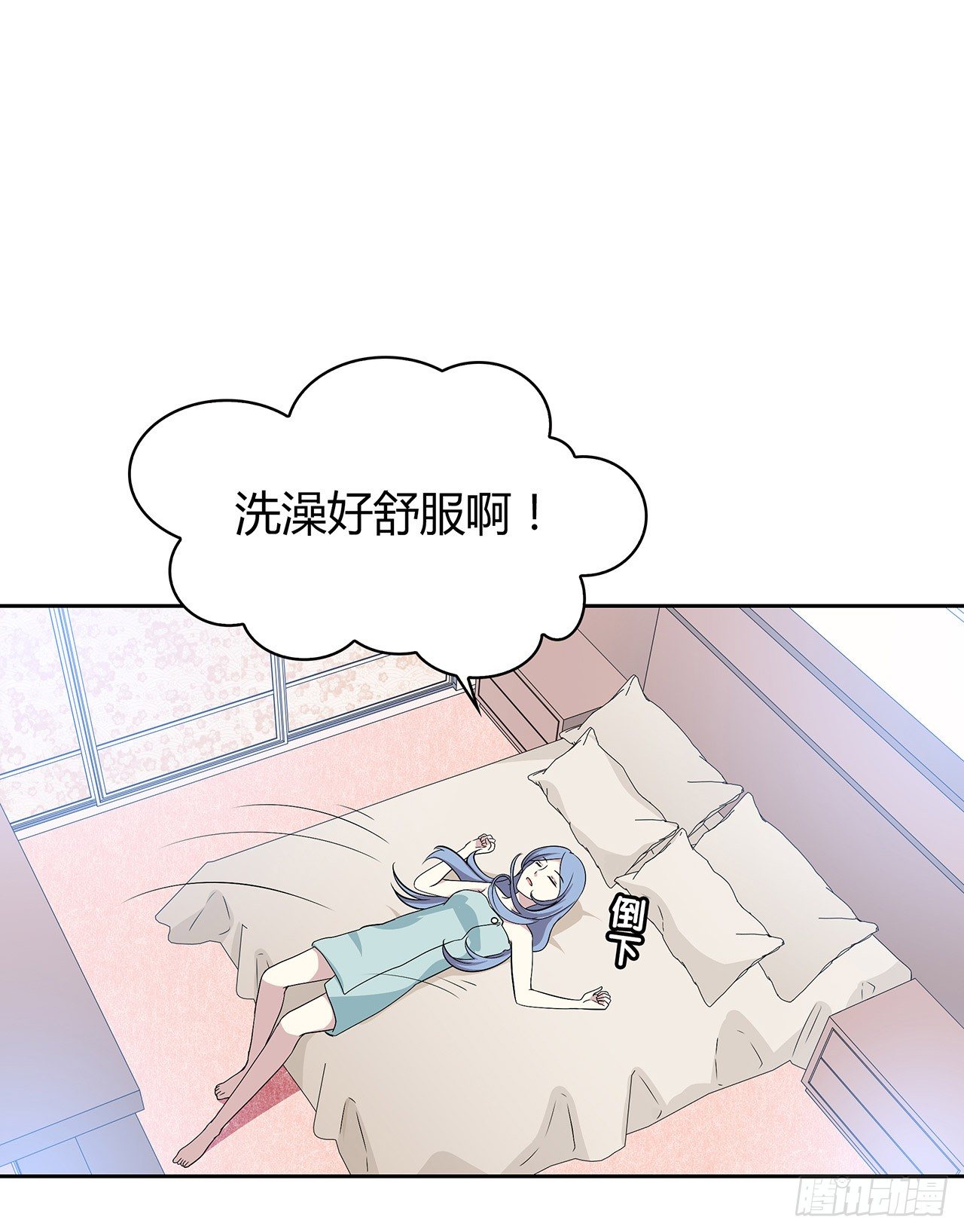 时空恋人韩漫全集-拜托无删减无遮挡章节图片 