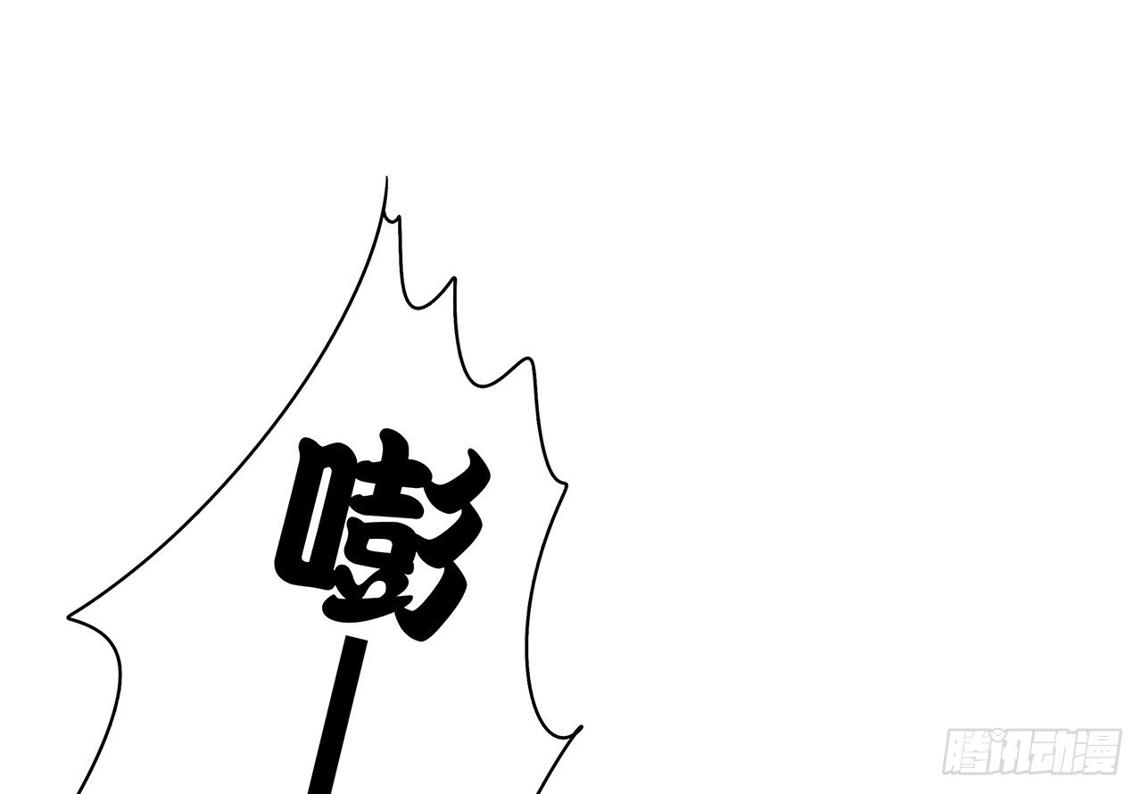 时空恋人韩漫全集-拜托无删减无遮挡章节图片 