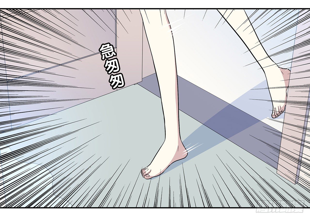 时空恋人韩漫全集-拜托无删减无遮挡章节图片 