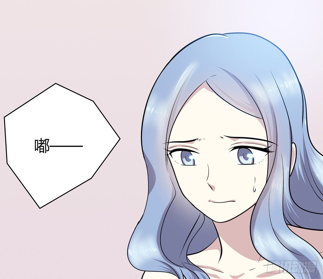 时空恋人韩漫全集-拜托无删减无遮挡章节图片 