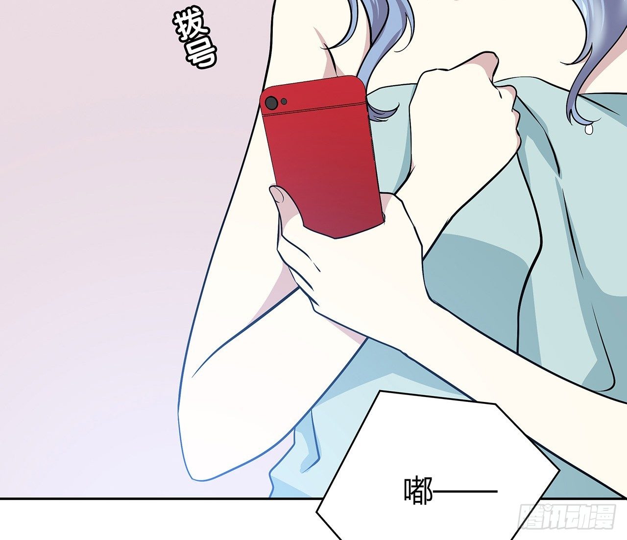 时空恋人韩漫全集-拜托无删减无遮挡章节图片 