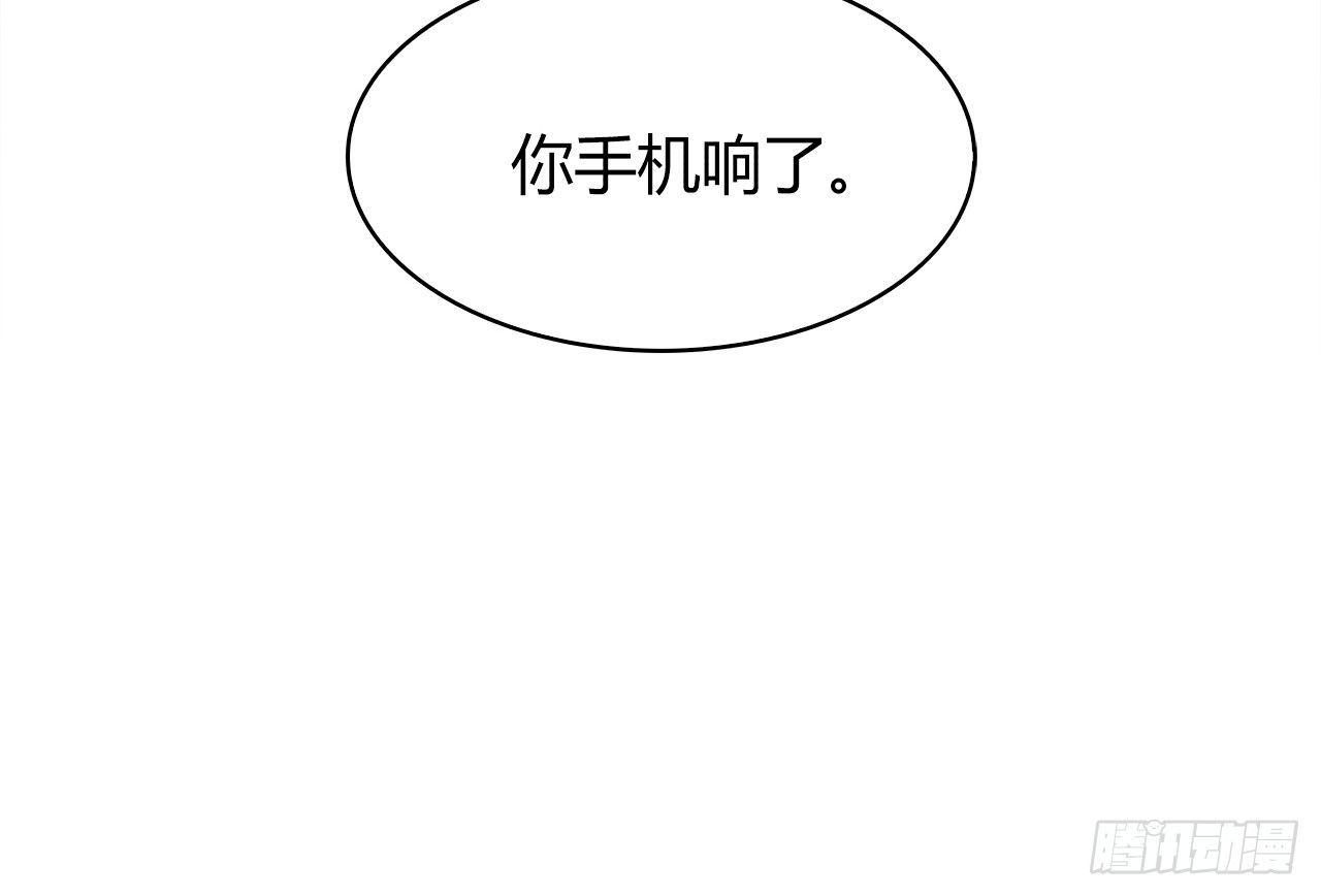 时空恋人韩漫全集-拜托无删减无遮挡章节图片 