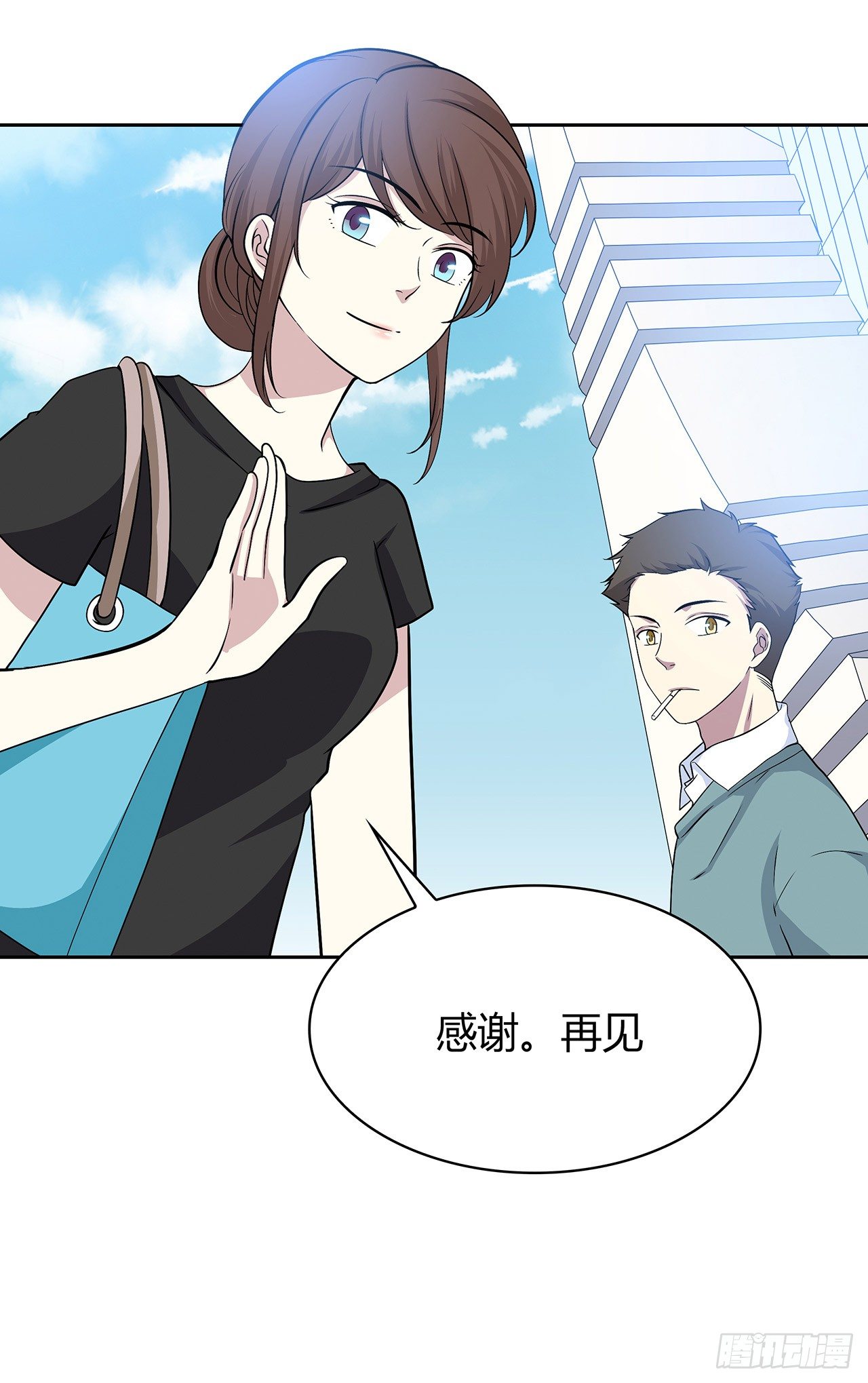 时空恋人韩漫全集-我陪你无删减无遮挡章节图片 