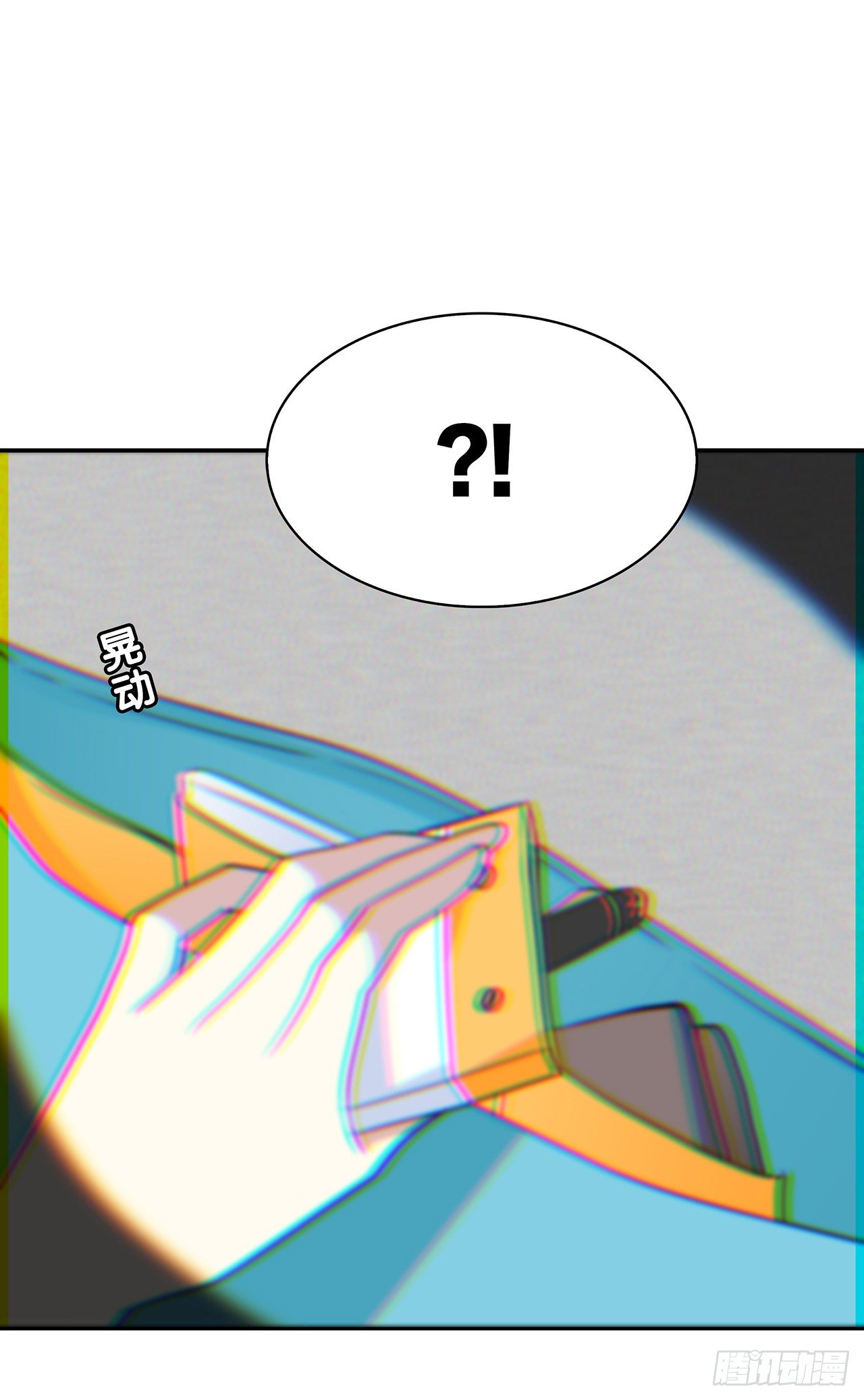 时空恋人韩漫全集-我陪你无删减无遮挡章节图片 