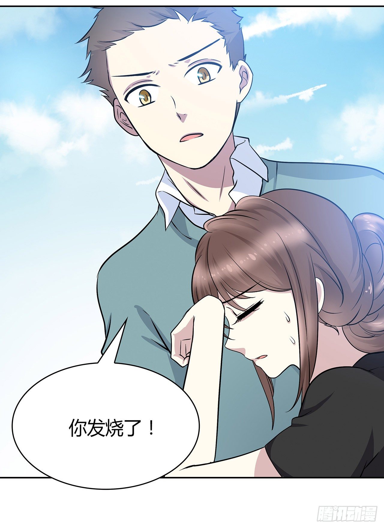 时空恋人韩漫全集-我陪你无删减无遮挡章节图片 