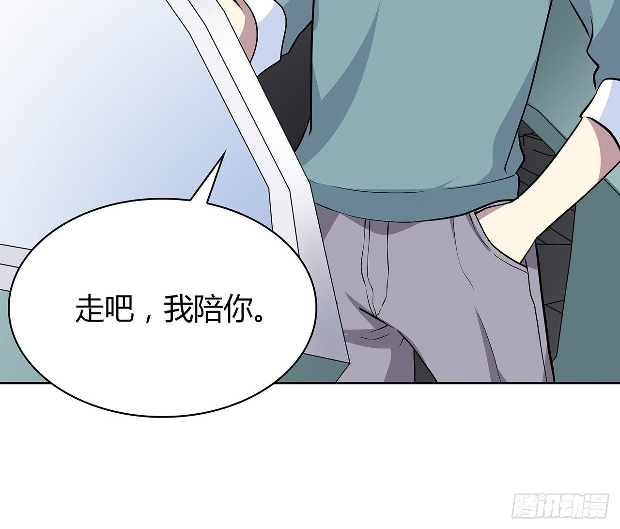 时空恋人韩漫全集-我陪你无删减无遮挡章节图片 