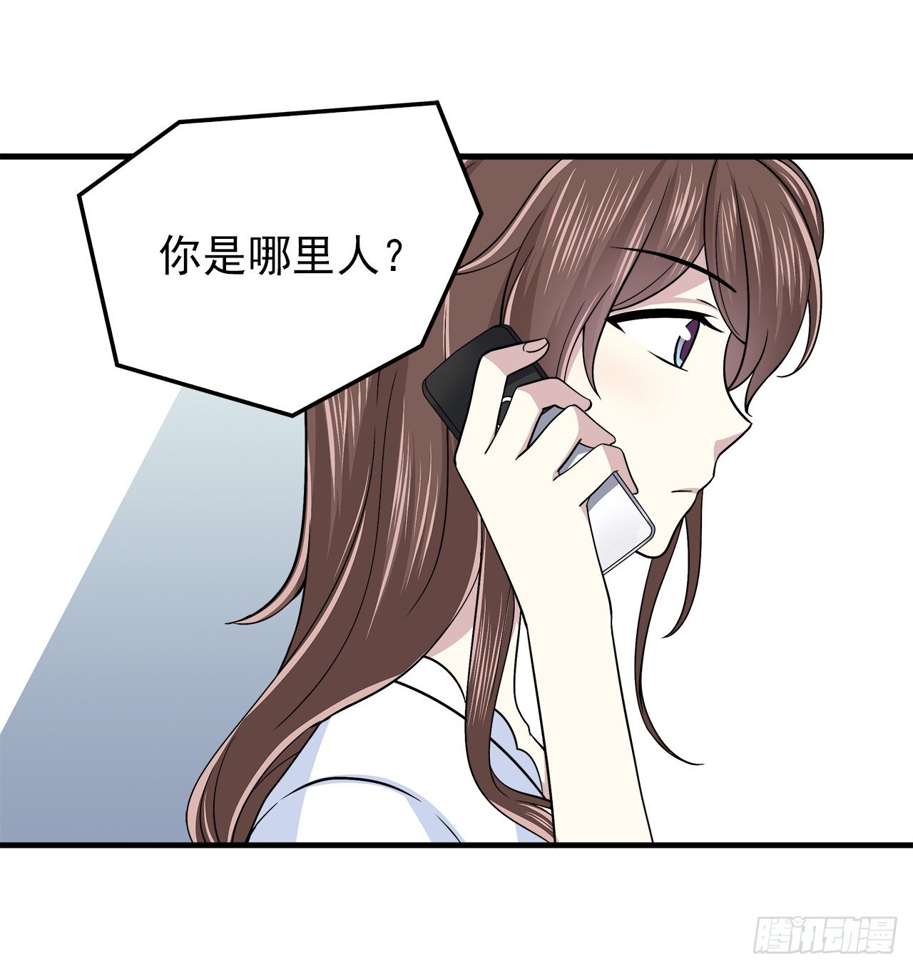 时空恋人韩漫全集-发现无删减无遮挡章节图片 