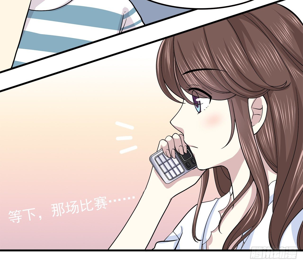 时空恋人韩漫全集-发现无删减无遮挡章节图片 