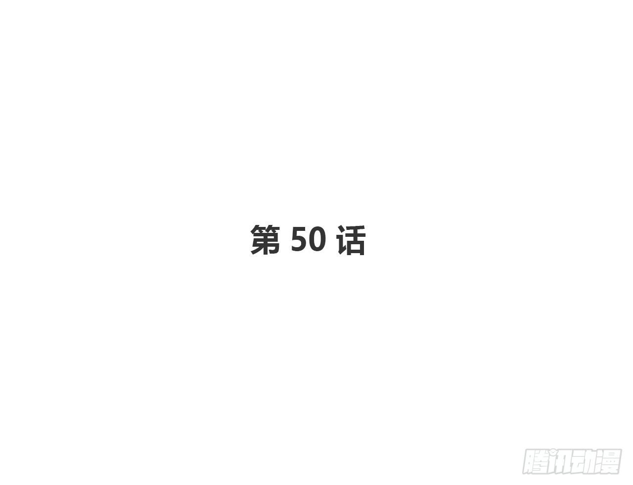 时空恋人韩漫全集-还好有你无删减无遮挡章节图片 