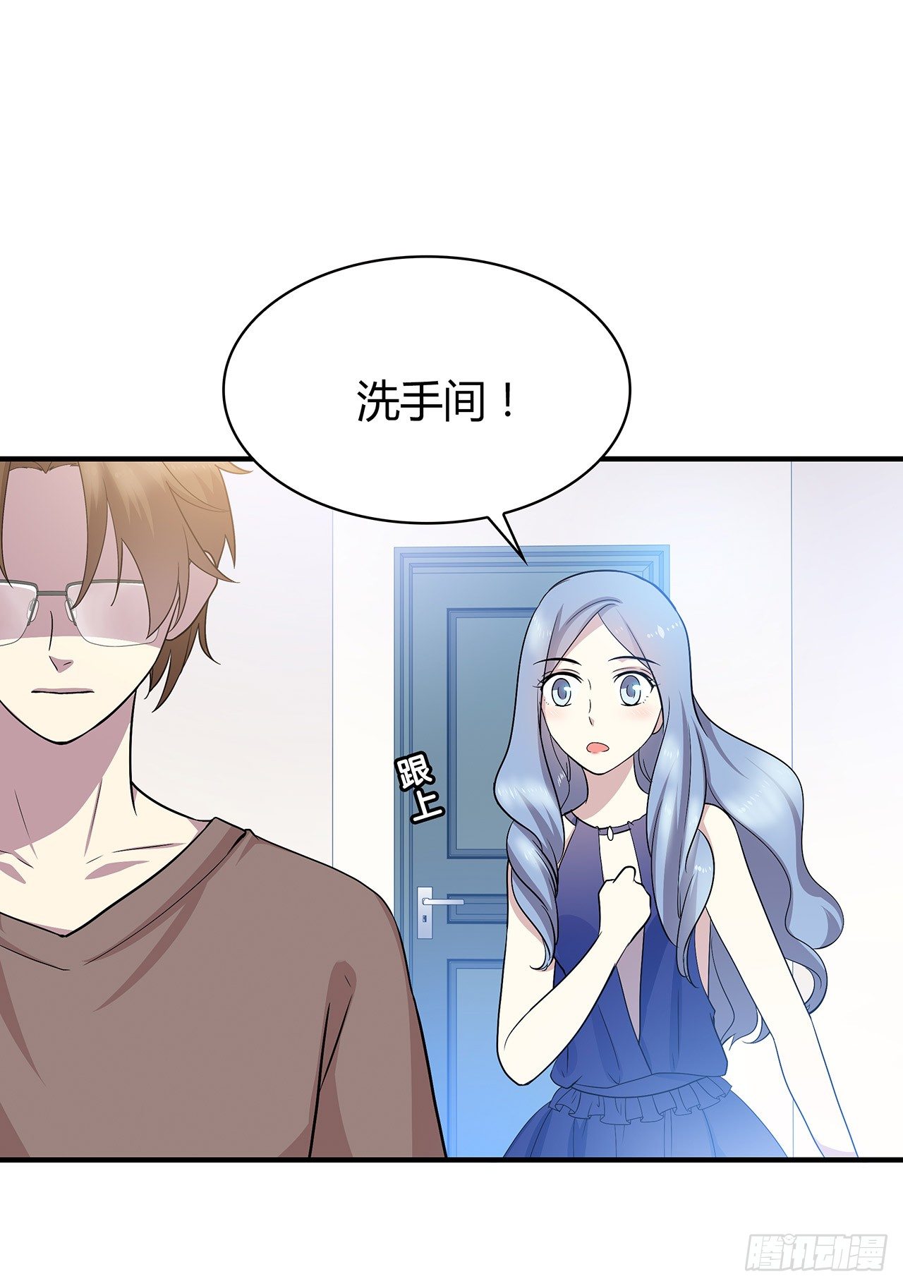 时空恋人韩漫全集-还好有你无删减无遮挡章节图片 