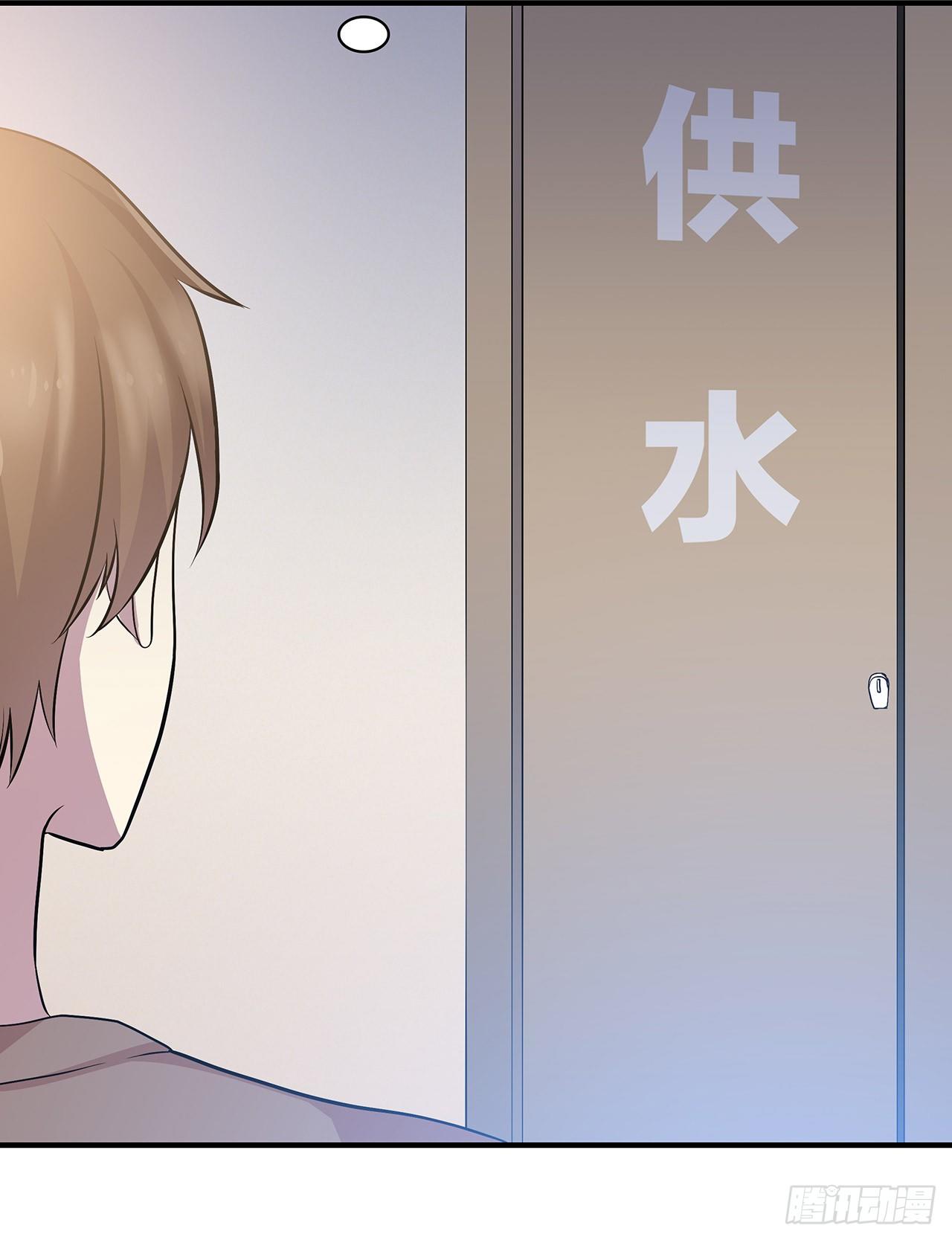 时空恋人韩漫全集-还好有你无删减无遮挡章节图片 