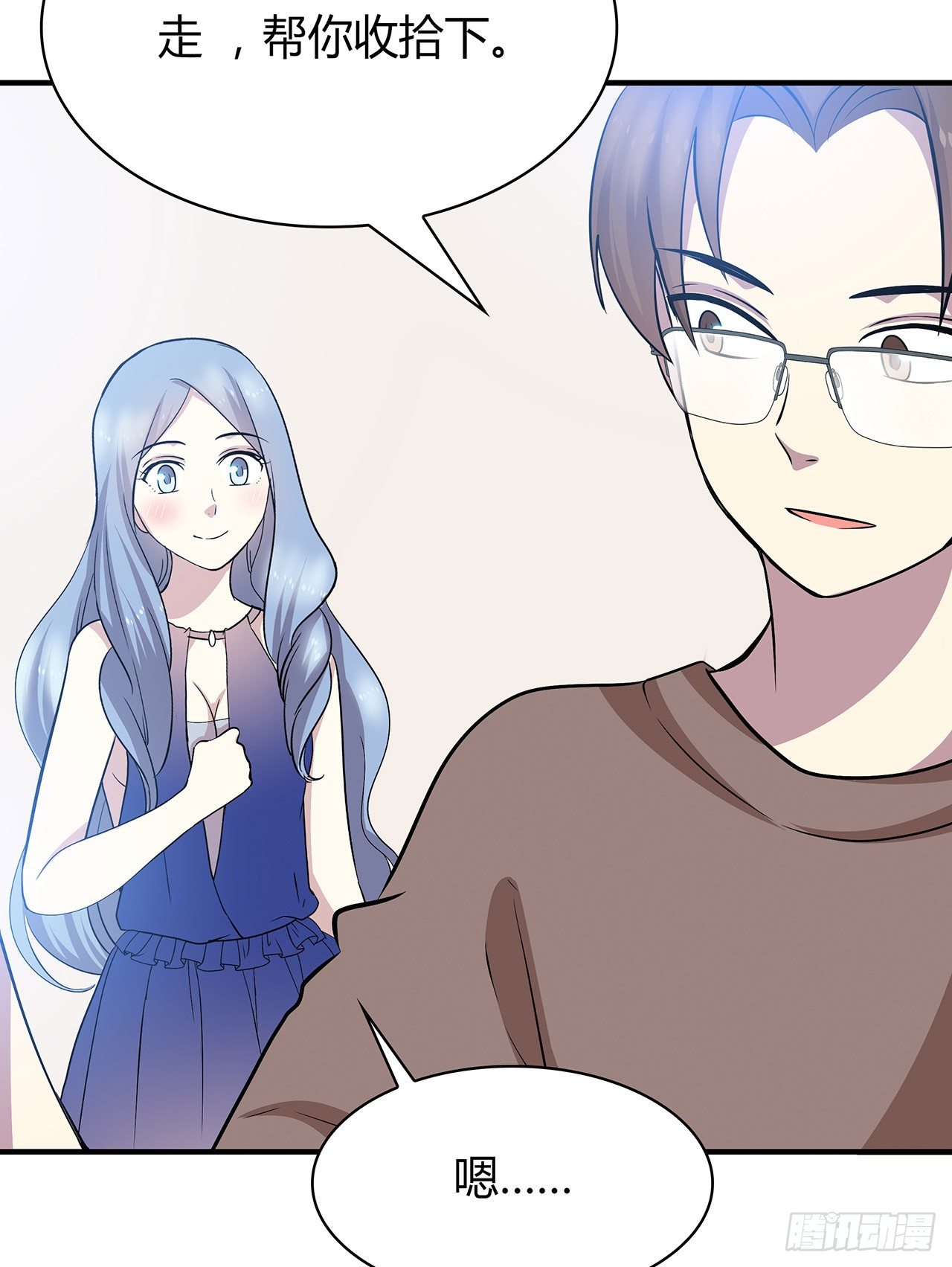 时空恋人韩漫全集-还好有你无删减无遮挡章节图片 