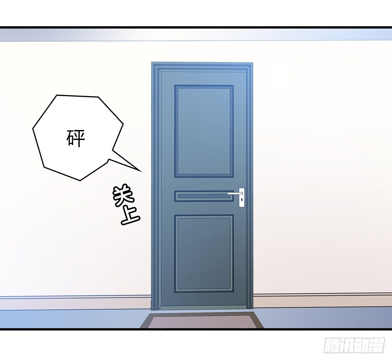 时空恋人韩漫全集-还好有你无删减无遮挡章节图片 