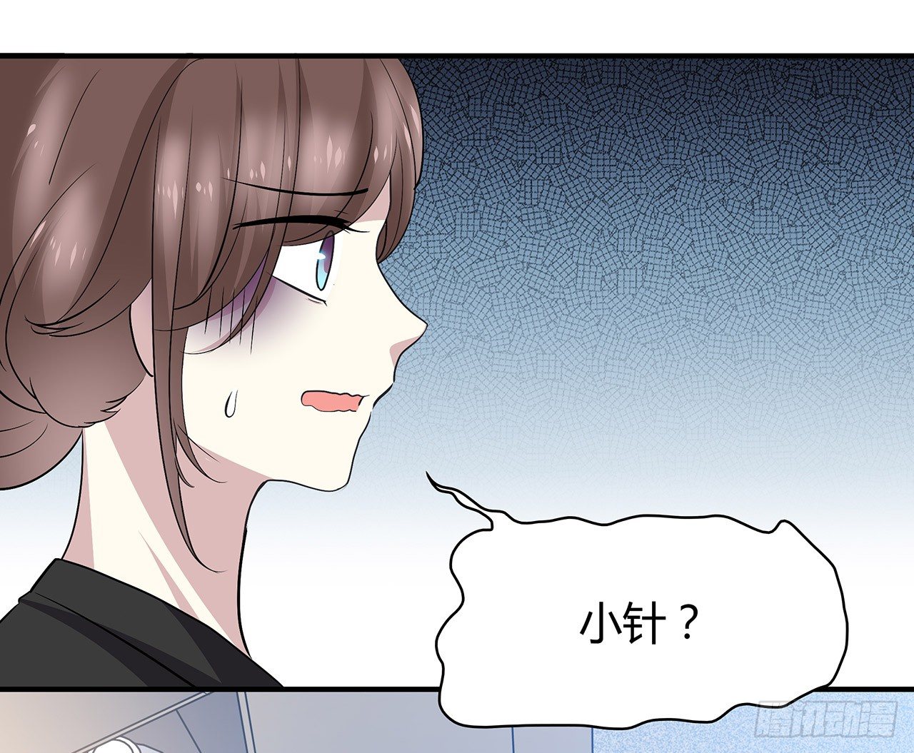 时空恋人韩漫全集-还好有你无删减无遮挡章节图片 