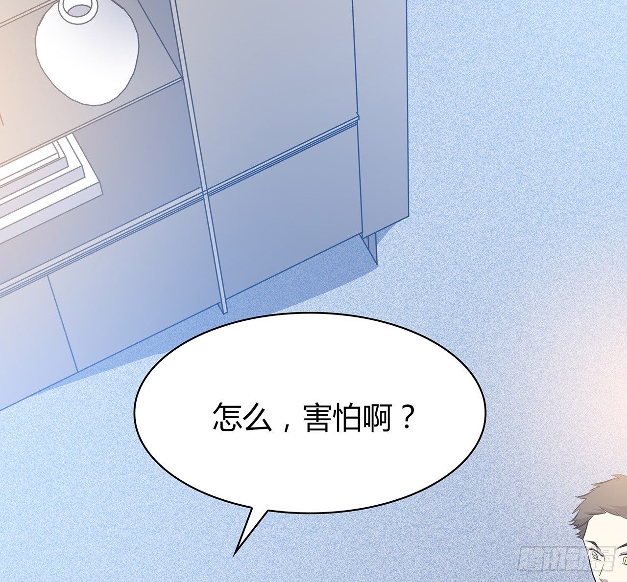 时空恋人韩漫全集-还好有你无删减无遮挡章节图片 