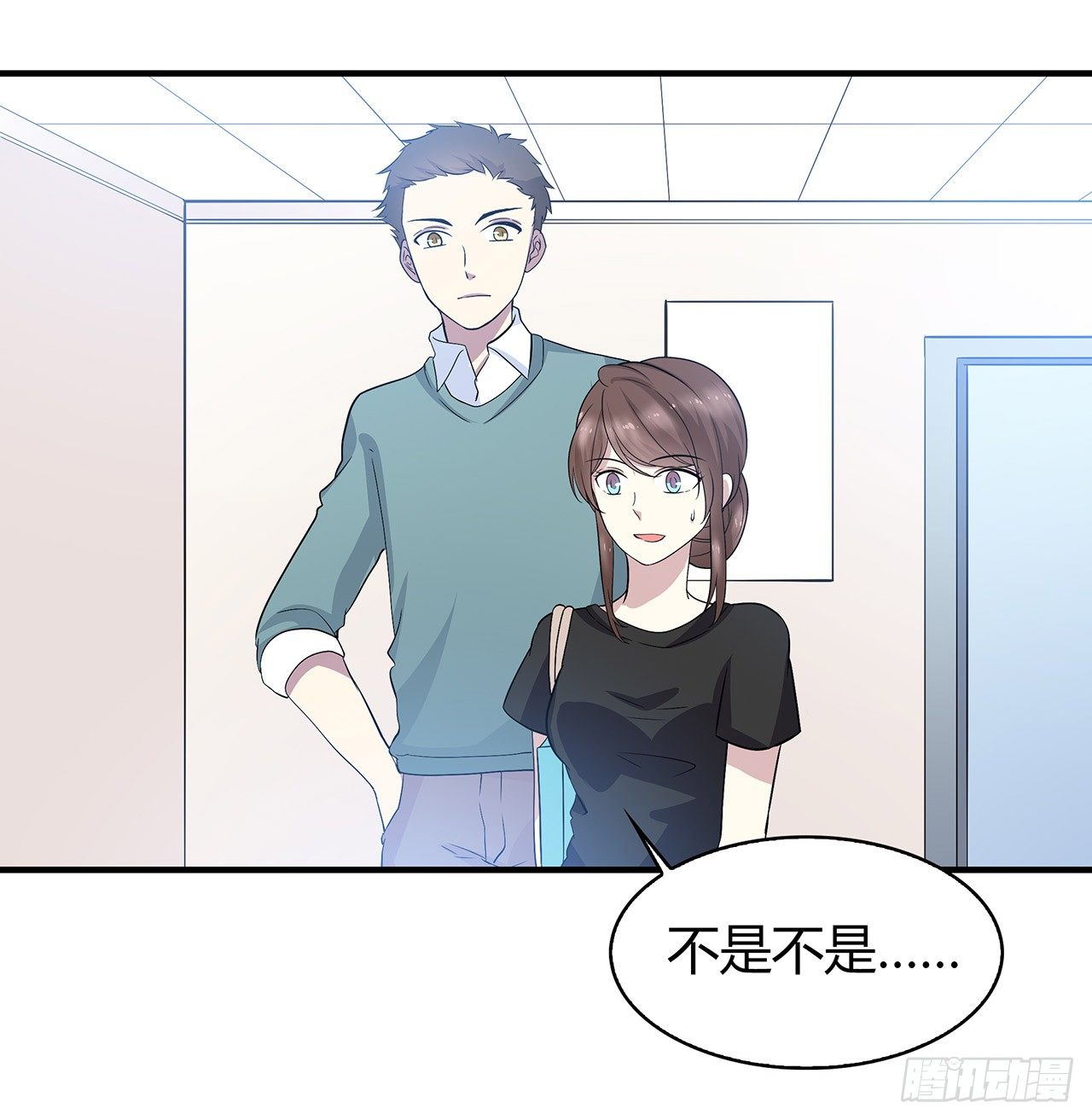 时空恋人韩漫全集-还好有你无删减无遮挡章节图片 