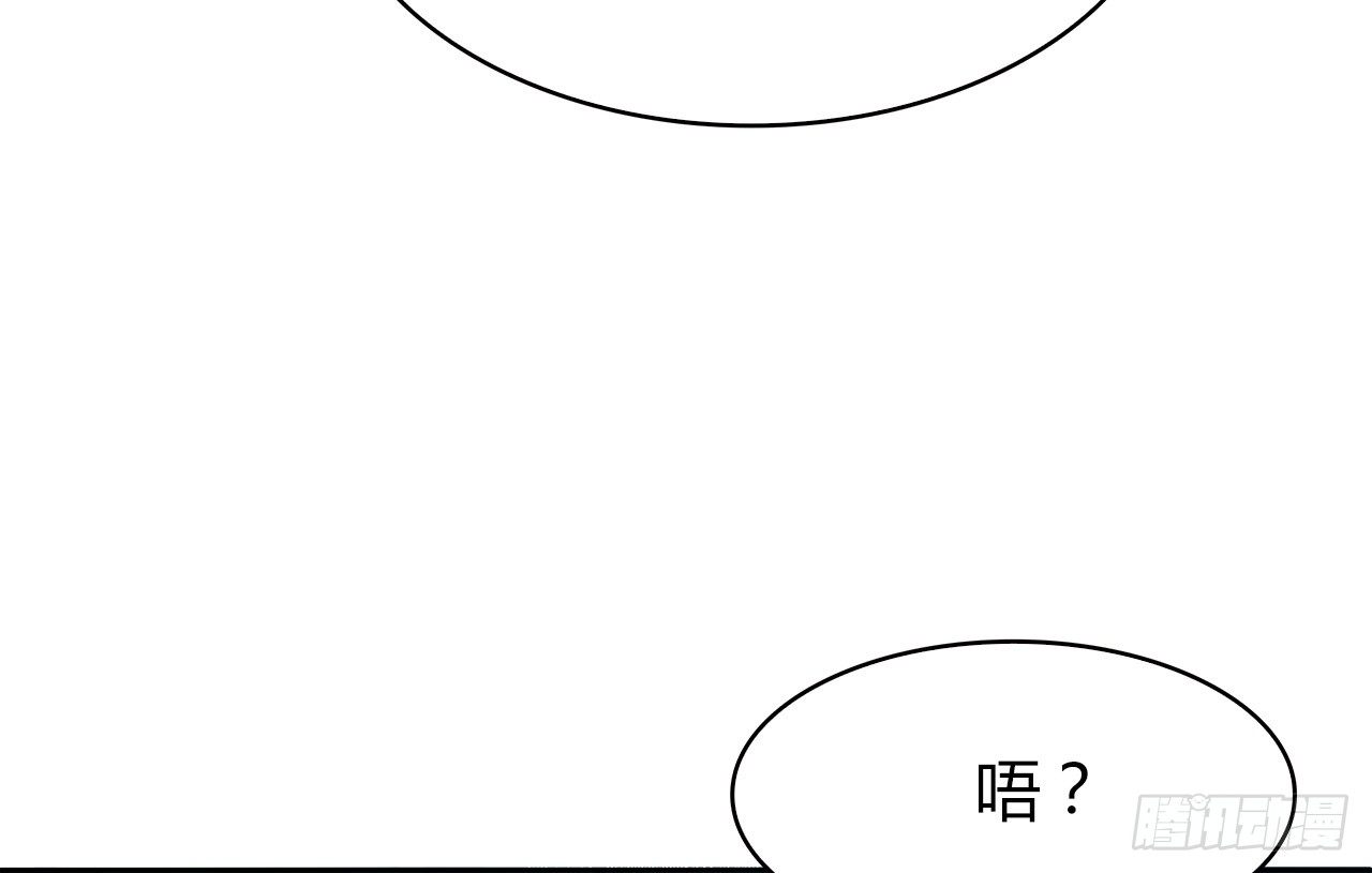 时空恋人韩漫全集-给你的信无删减无遮挡章节图片 