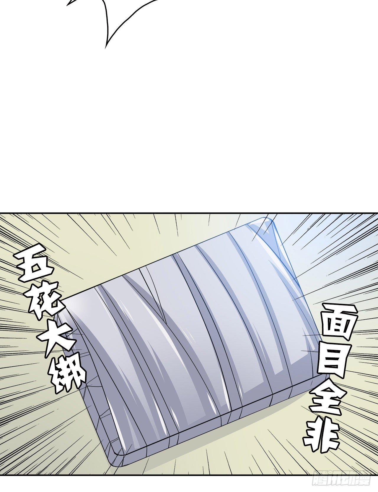 时空恋人韩漫全集-给你的信无删减无遮挡章节图片 